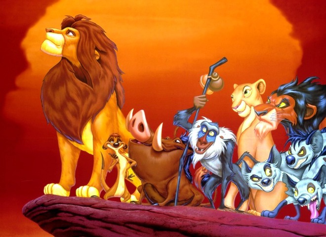 "Король лев"