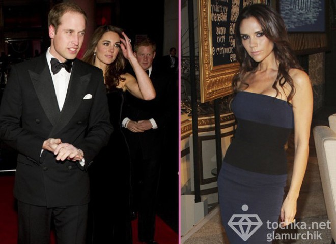 Принц Уильям, Кейт Миддлтон, Виктория Бекхем