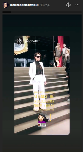 Моника Беллуччи с новой стрижкой