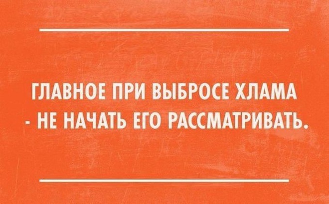 Смешные картинки со смыслом