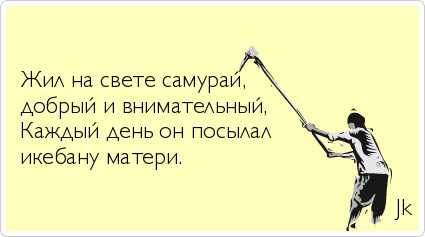 ТОП лучших Atkritok