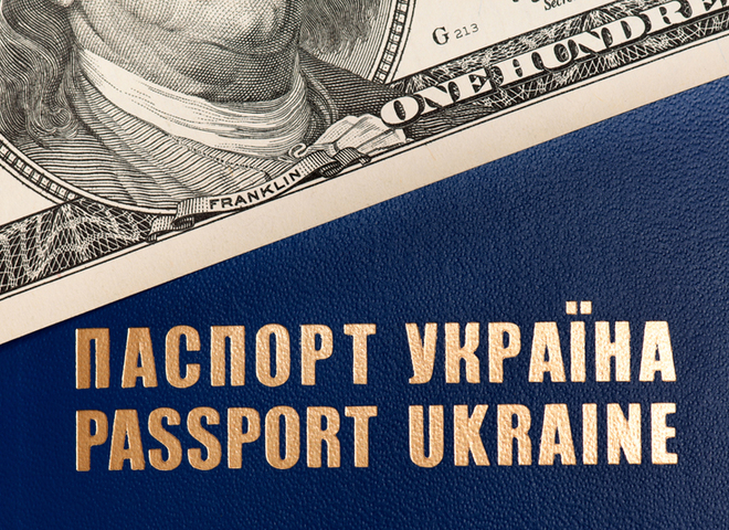 Как сделать загранпаспорт: документы, цены, адреса