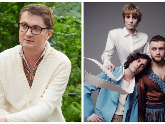 Кондратюк оцінив шанси Ziferblat на перемогу у Євробаченні-2025