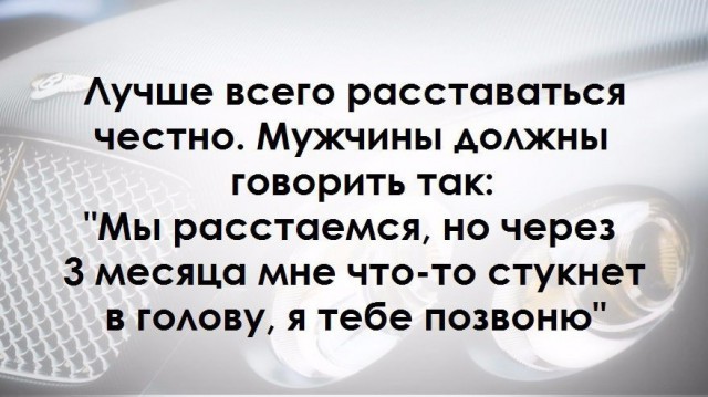 ТОП 10 картинок про девушек