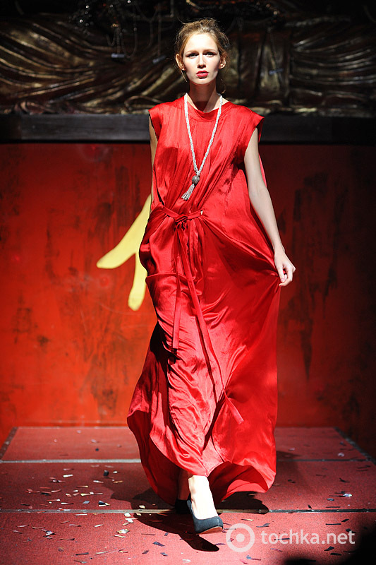 RED PARTY: показ