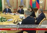 Янукович и Таможенный союз