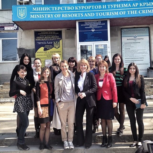 Ксения Собчак