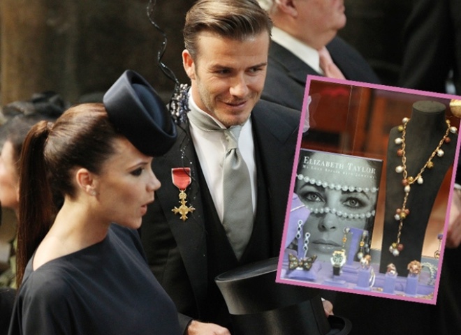 Виктория и Дэвид Бэкхем