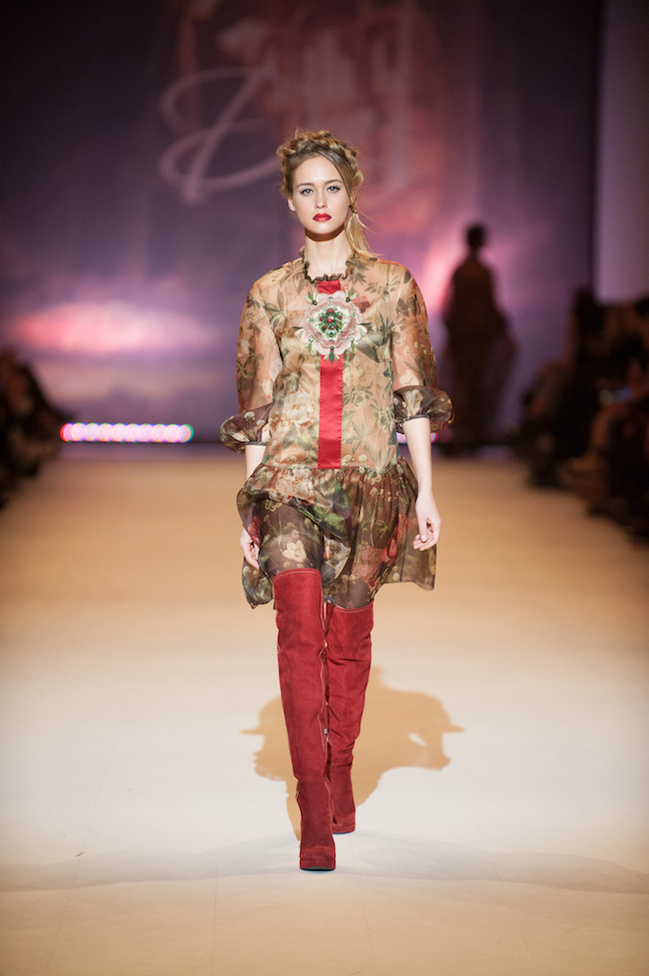 UFW AW 2016/17: Iryna DIL'