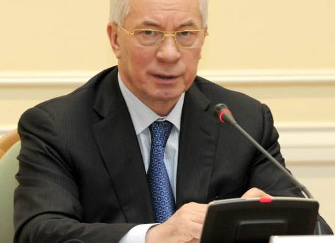 Азаров