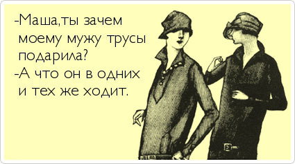 ТОП лучших Atkritok