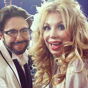 Маша Распутіна