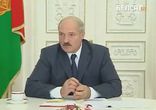 Политик: уровень Бог