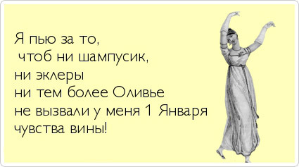 ТОП лучших Atkritok