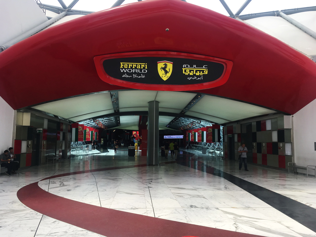 Ferarri World Абу Даби
