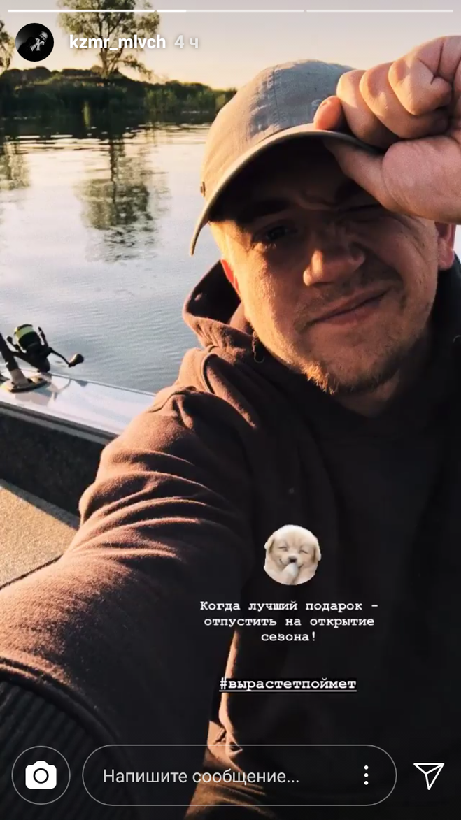 Алёна Шоптенко