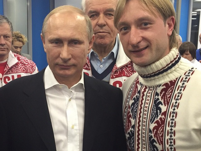 Евгений Плющенко