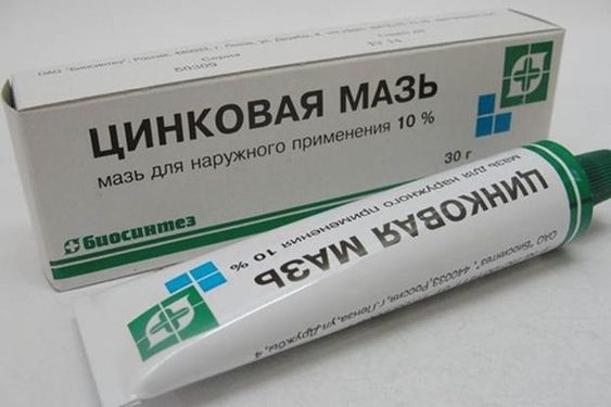 цинкова мазь