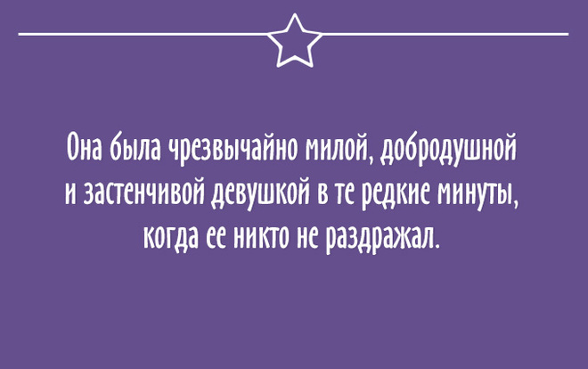 Картинки со смыслом