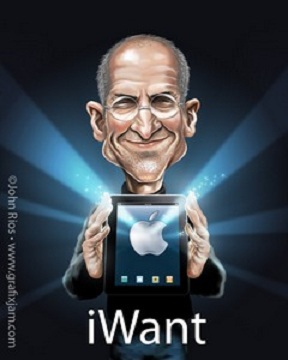 Памяти Стива Джобса