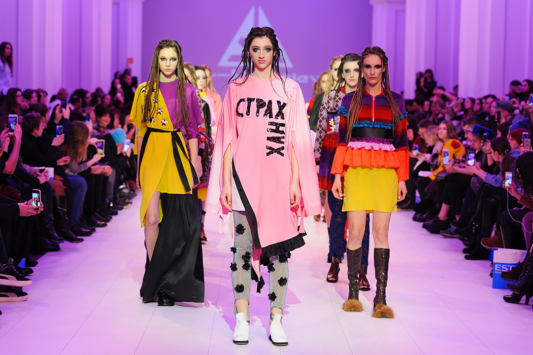 Fresh Fashion: Kir-Khartley FW 17/18