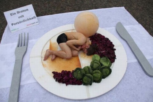 Веселая жизнь