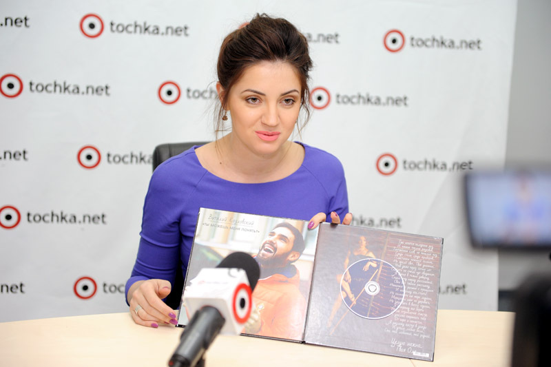 Оля Цибульская