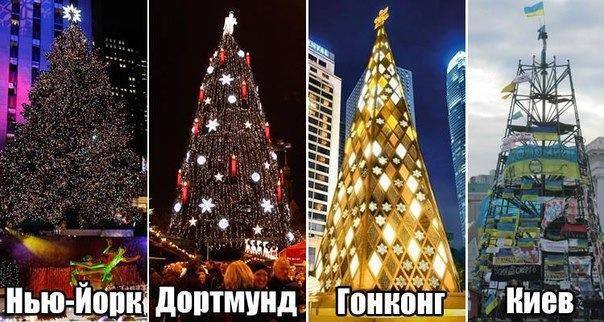 Самая оригинальная ёлка мира