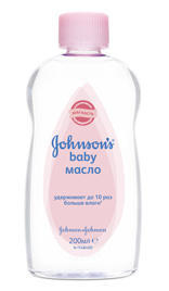 Крем для тела