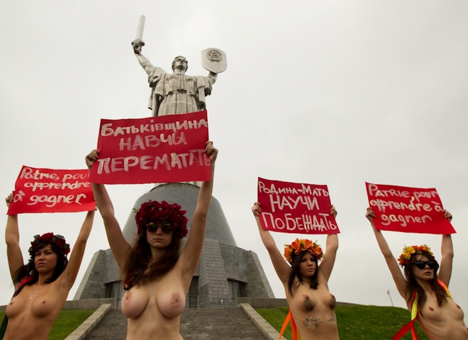 Акція FEMEN