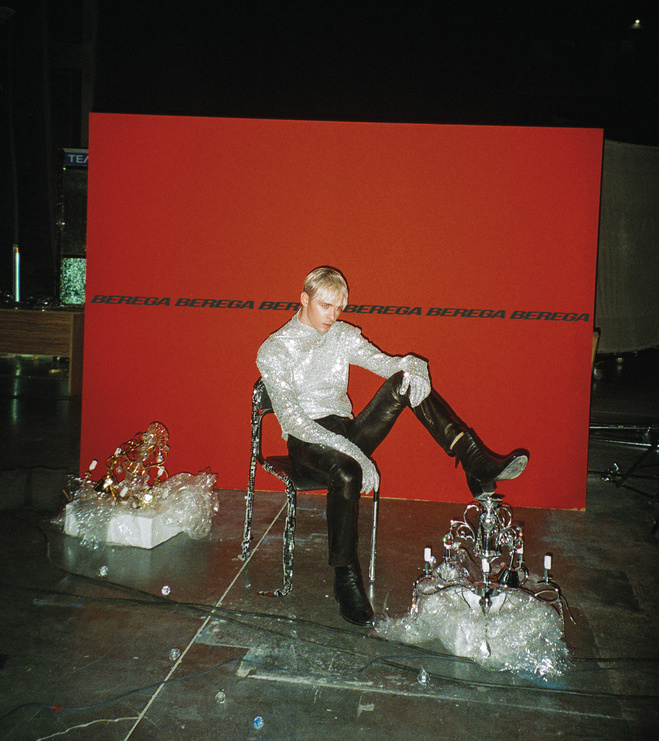 Макс Барских - Семь