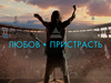 30 Seconds to Mars 