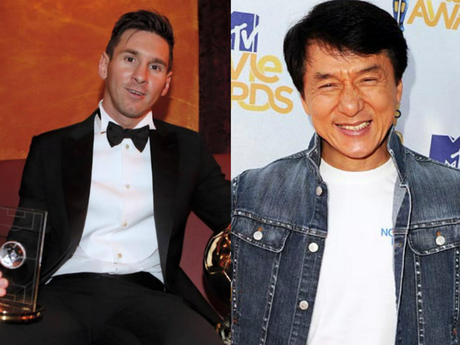 Месси и Чан