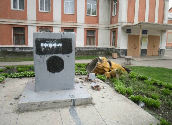 Ленін у Чернігові