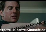 Джек Ричер 2: Никогда не возвращайся / Jack Reacher: Never Go Back (20