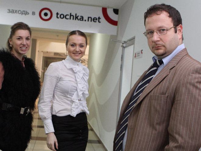 Конференция по саммиту с Алёной Дегрик