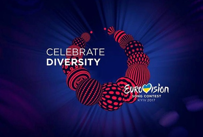 Євробачення 2017