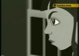 Eminem - Mosh