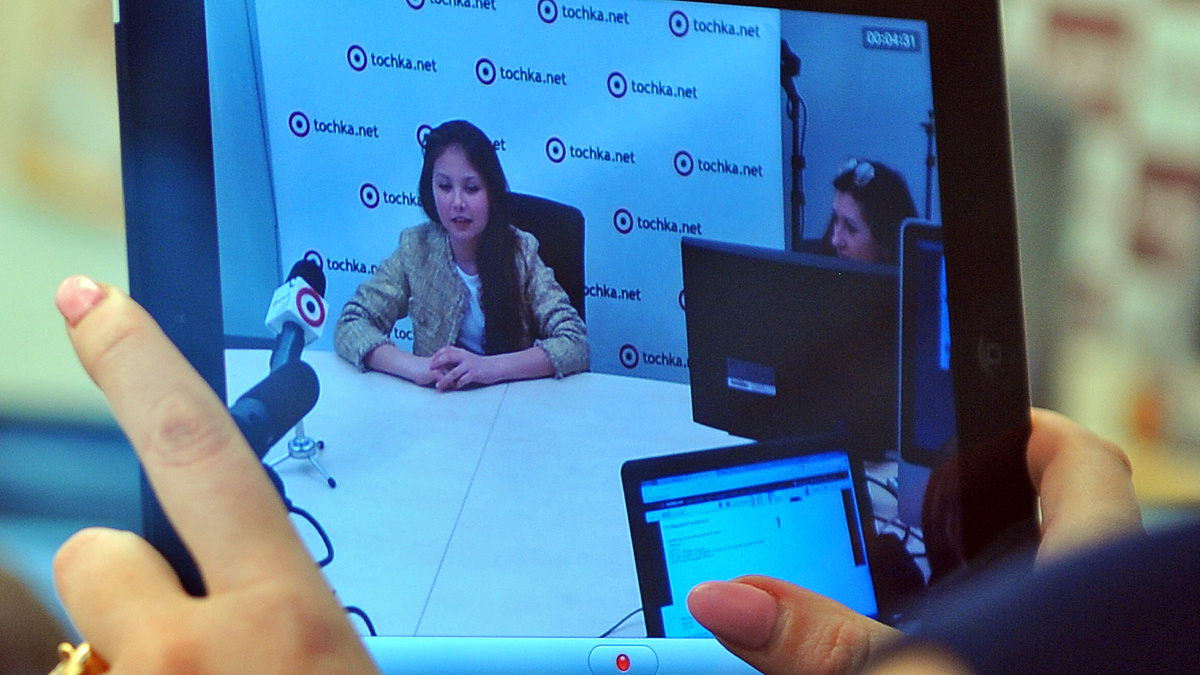 София Тарасова