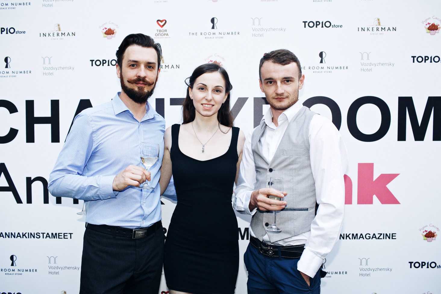 Благотворительная fashion-вечеринка #Charityboom в Киеве