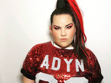 Нетті Барзілай