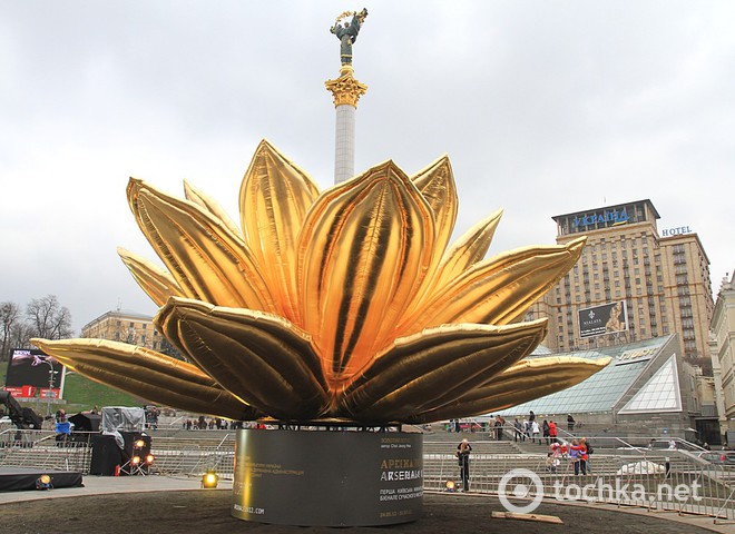 Золотой лотос на Майдане