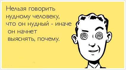 ТОП лучших аткрыток