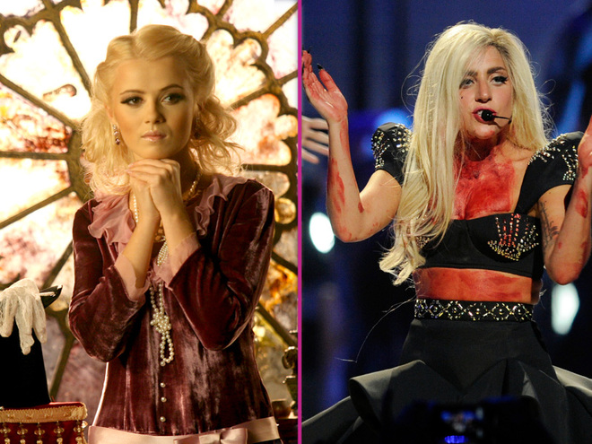 Гага и Ньютон