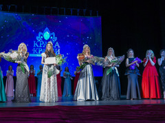 "КРАСА КРАЇНИ 2019": названо ім'я переможниці