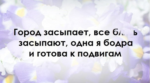 Подборка афоризмов про женщин