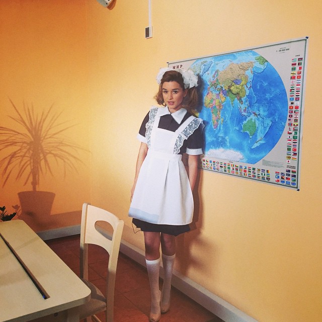 Ксения Бородина