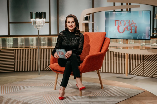 Анастасия Даугуле