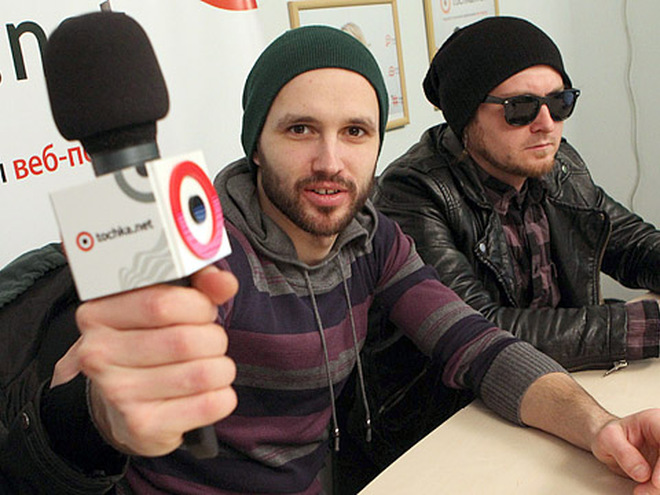 Димна суміш