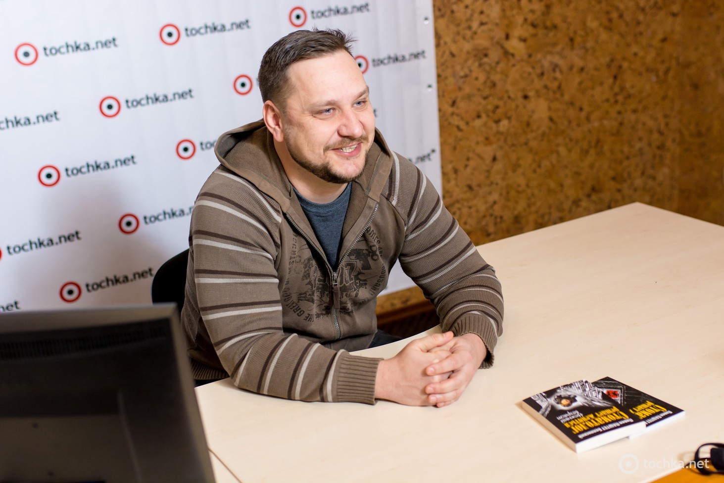 Павел Паштет Белянский